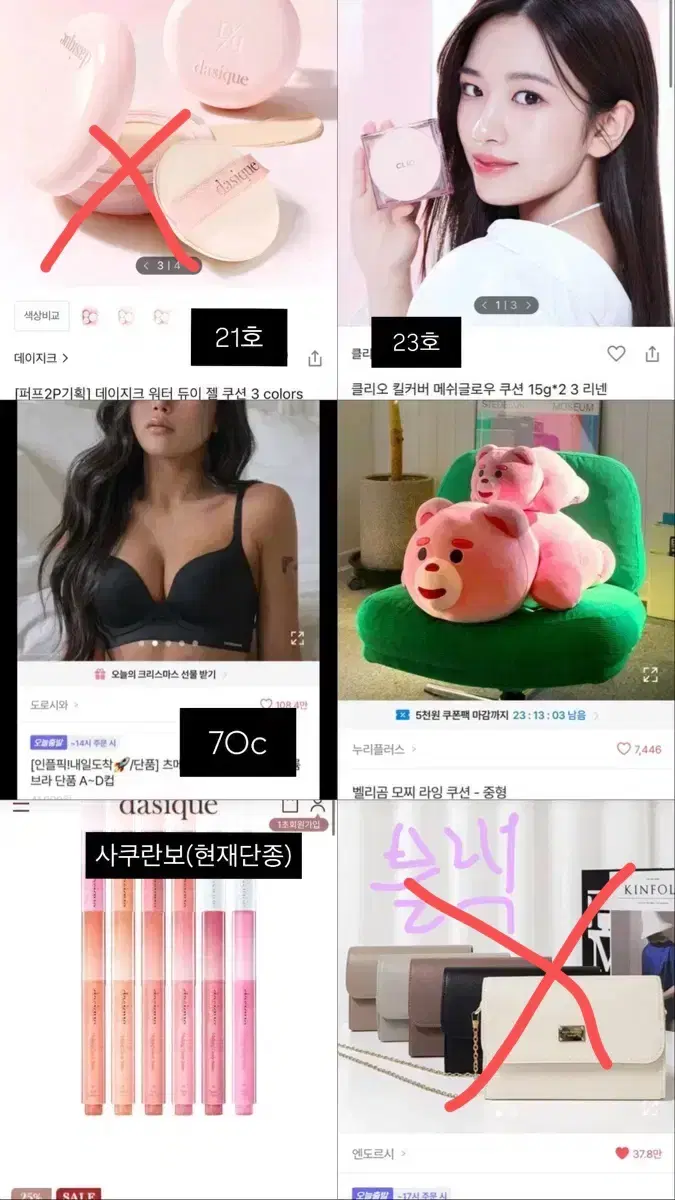 thumbnail-3